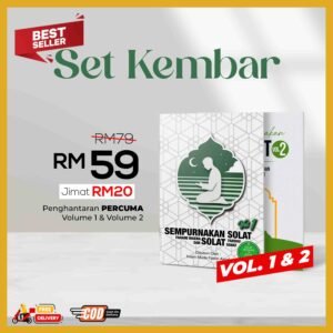 SET KEMBAR