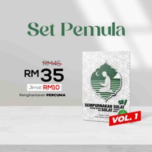 SET PEMULA - Vol. 1